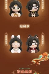 Игрушка-сюрприз с коллекционной фигуркой «Genuine Tian Guan Ci Fu Ming yue Lou lan Series Blind Box»