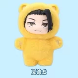 Игрушка-сюрприз с коллекционной фигуркой «Jujutsu Kaisen‌‌ Cat Paradise Party Series Mysterious box»