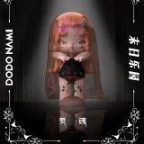 Игрушка-сюрприз с коллекционной фигуркой «DODO NAMI Doomsday Paradise Blind Box»