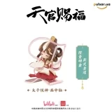 Игрушка-сюрприз с коллекционной фигуркой &laquo;Heaven Official's Blessing The Splendor of Painting Series Blind Box Tian Guan Ci Fu Mystery Box&raquo;
