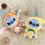 Игрушка-сюрприз с коллекционной фигуркой «Stitch Eat Some Thing Before Sleep»