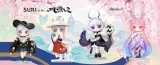 Игрушка-сюрприз с коллекционной фигуркой «Robotime Rolife Suri Peach Blossom Nine Elves Series»