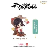 Игрушка-сюрприз с коллекционной фигуркой &laquo;Heaven Official's Blessing The Splendor of Painting Series Blind Box Tian Guan Ci Fu Mystery Box&raquo;