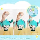 Оригинальная мягкая игрушка «Hatsune Miku Plush Keychain Doll Cute Anime Character Toy with Movable Twin Tails» 