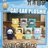 Игрушка-сюрприз с коллекционной фигуркой «Jujutsu Kaisen‌‌ Cat Paradise Party Series Mysterious box»