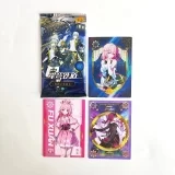 Коллекционные карточки (бустеры) «Honkai Star Rail»