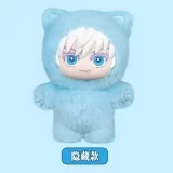 Игрушка-сюрприз с коллекционной фигуркой «Jujutsu Kaisen‌‌ Cat Paradise Party Series Mysterious box»