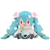 Мягкая игрушка «Magical Mirai 2021 Miku FuFu Plushie Official Style»