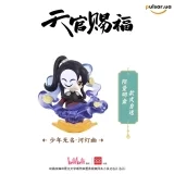 Игрушка-сюрприз с коллекционной фигуркой &laquo;Heaven Official's Blessing The Splendor of Painting Series Blind Box Tian Guan Ci Fu Mystery Box&raquo;