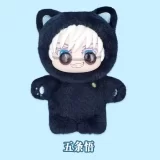 Игрушка-сюрприз с коллекционной фигуркой «Jujutsu Kaisen‌‌ Cat Paradise Party Series Mysterious box»