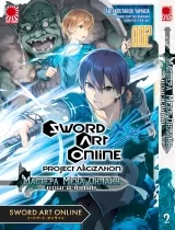 Манга &laquo;Мастер Меча Онлайн: Проект "Алисизация"&raquo; том 2