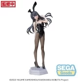 Оригинальная аниме фигурка «"Rascal Does Not Dream of Bunny Girl Senpai" Desktop×Decorate Collections Sakurajima Mai»