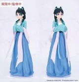 Оригинальная аниме фигурка «SYSTEM SERVICE VIVIT FIGURE - The Apothecary Diaries - Maomao Hunting»