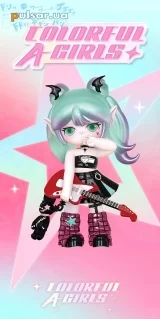 Игрушка-сюрприз с коллекционной фигуркой «Robotime Rolife Suri A Colorful Girls Series Blind Box»