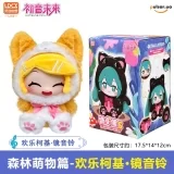 Игрушка-сюрприз с коллекционной фигуркой &laquo;Hatsune Miku Vol.1 Adorable Forest Creatures Animal Series&raquo;