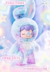 Игрушка-сюрприз с коллекционной фигуркой «Robotime Rolife Nanci Shining Bunny Series»