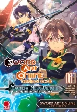 Манга &laquo;Мастера Меча Онлайн: Порядковый ранг&raquo; том 3