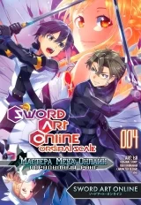 Манга &laquo;Мастера Меча Онлайн: Порядковый ранг&raquo; том 4