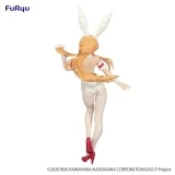 Оригинальная аниме фигурка «Sword Art Online BiCute Bunnies Figure - Asuna White Pearl ver.»