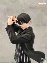 Оригинальная аниме фигурка &laquo;Taito - Tougen Anki Naito Mudano Figure&raquo;