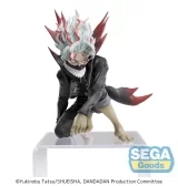 Оригинальная аниме фигурка «"Dan Da Dan" Premium Perching Figure Okarun (Transformed)»