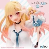 Оригінальна аніме фігурка «Coreful Figure Kitagawa Marin ~Seifuku ver.~»