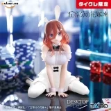 Оригінальна аніме фігурка  &laquo;The Quintessential Quintuplets Desktop Cute - Miku Nakano Bunny Ver. (Taikure Exclusive)&raquo;