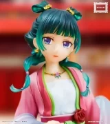 Оригинальная аниме фигурка «The Apothecary Diaries  - Maomao Brilliant Figure» 