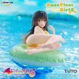 Оригінальна аніме фігурка &laquo;To Love Ru Darkness Aqua Float Girls - Yui Kotegawa&raquo;