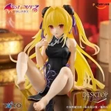 Оригинальная аниме фигурка &laquo;To Love Ru Darkness Desktop Cute Figure - Golden Darkness Chinese Dress Ver. Renewal&raquo;