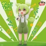 Оригинальная аниме фигурка &laquo;Tohoku Zunko Project - Zundamon Sakamoto Duck Singing Ver.&raquo;