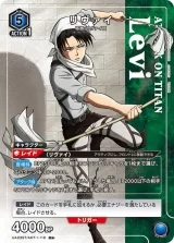 «Коллекционная карточная игра Bandai & Union Arena: Attack on Titan»