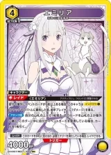 «Коллекционная карточная игра Bandai & Union Arena: Re:ZERO -Starting Life in Another World»