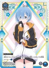 «Коллекционная карточная игра Bandai & Union Arena: Re:ZERO -Starting Life in Another World»