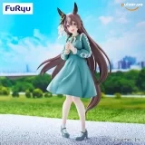 Оригінальна аніме фігурка &laquo;Uma Musume Pretty Derby Trio-Try-It Figure - Satono Diamond&raquo;