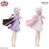 Оригинальная аниме фигурка &laquo;Voiceroid Figure - Yuzuki Yukari Roomwear Ver. II (2 Types)&raquo;