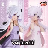 Оригинальная аниме фигурка &laquo;Voiceroid Figure - Yuzuki Yukari Roomwear Ver. II (2 Types)&raquo;
