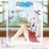 Оригінальна аніме фігурка &laquo;Wandering Witch: The Journey of Elaina Konami Prize Collection - Figu Cube Elaina&raquo;