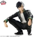 Оригинальная аниме фигурка «Wind Breaker Figure - Haruka Sakura Chatting Time!»