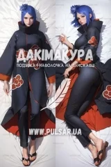 Дакімакура (подушка для обіймів) 150 см &laquo;Konan | NARUTO&raquo; модель 1