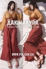 Дакімакура (подушка для обіймів) 150 см &laquo;Hyuuga Hanabi | NARUTO&raquo; модель 1