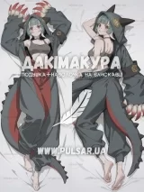 Дакімакура (подушка для обіймів) 150 см &laquo;Гіта Хеві Фантазія | Гачіакута&raquo; модель 1