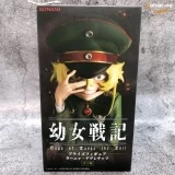 Оригинальная аниме фигурка &laquo;Saga of Tanya the Evil - Tanya Degurechaff Figure&raquo;