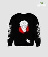 Свитшот «Магическая битва (Jujutsu Kaisen)» [Mushi Ukraine] v 20