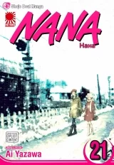 Манга «Nana» том 21