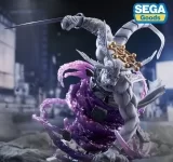 Оригінальна аніме фігурка «SEGA - FIGURIZMα Jujutsu Kaisen Eight-Handled Sword Divergent Sila Divine General Mahoraga»