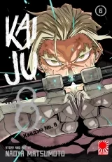 Манга «Кайдзю No. 8» [8Kaijuu] том 6
