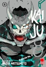 Манга «Кайдзю No. 8» [8Kaijuu] том 8