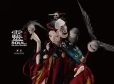Оригинальная аниме фигурка «Beautiful Chemistry - 21 Series 1/6th Scale Action Figure Puppet Master - Soul» 