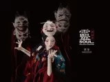 Оригинальная аниме фигурка «Beautiful Chemistry - 21 Series 1/6th Scale Action Figure Puppet Master - Soul» 